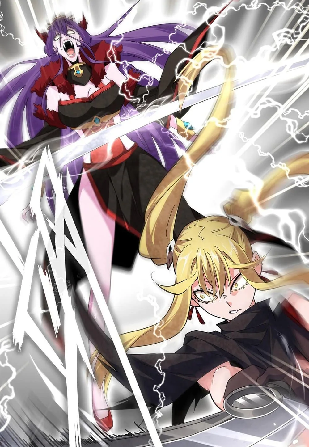 Magic Emperor ราชาจอมเวทย์ ตอนที่ 586 หน้า 14