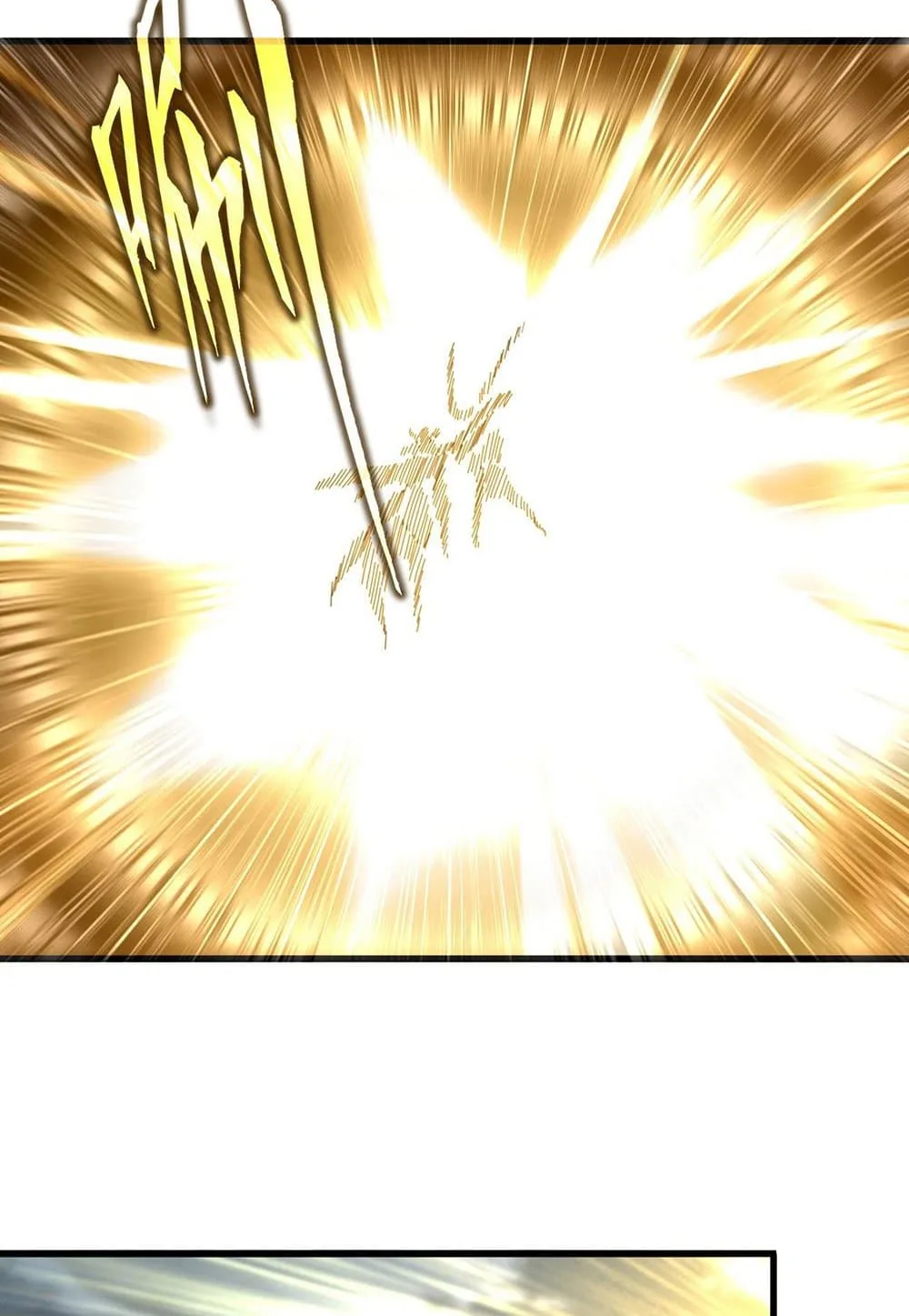 Magic Emperor ราชาจอมเวทย์ ตอนที่ 586 หน้า 2
