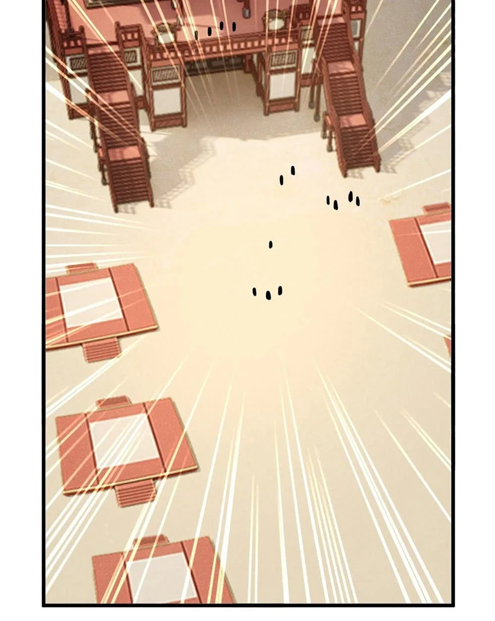 Magic Emperor ราชาจอมเวทย์ ตอนที่ 587 หน้า 17