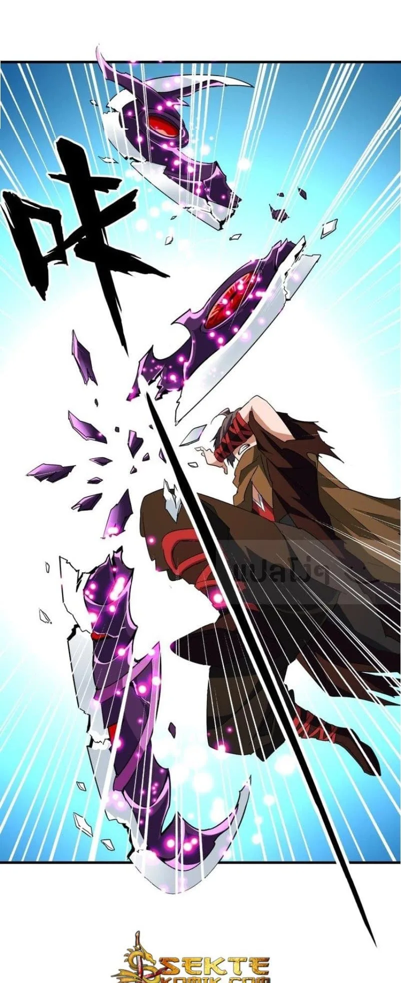 Magic Emperor ราชาจอมเวทย์ ตอนที่ 59 หน้า 3