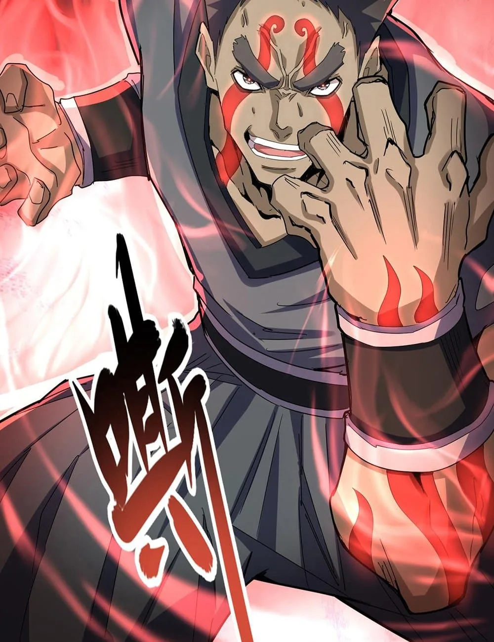 Magic Emperor ราชาจอมเวทย์ ตอนที่ 593 หน้า 18