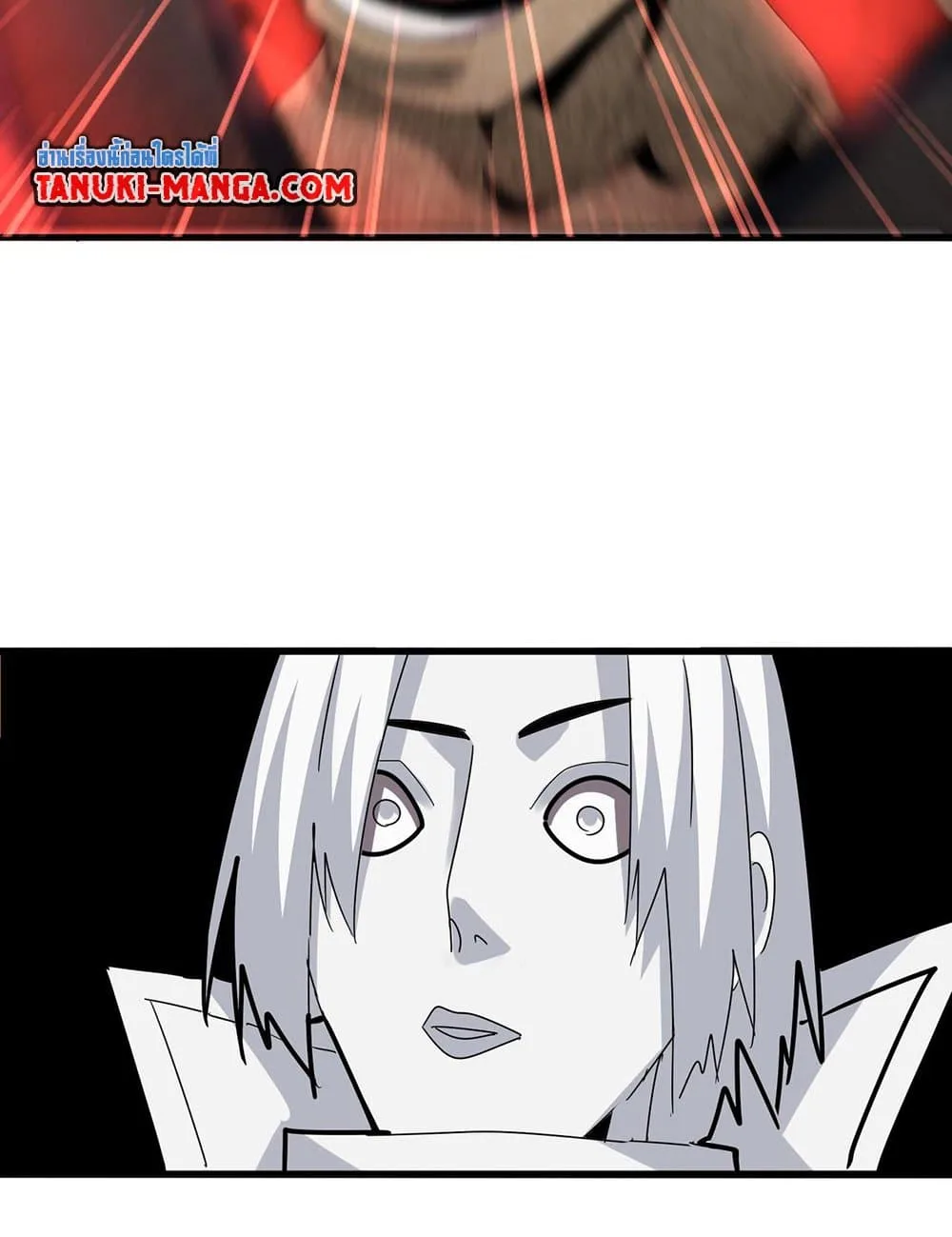 Magic Emperor ราชาจอมเวทย์ ตอนที่ 593 หน้า 32