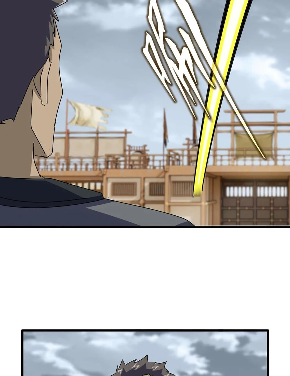 Magic Emperor ราชาจอมเวทย์ ตอนที่ 593 หน้า 35