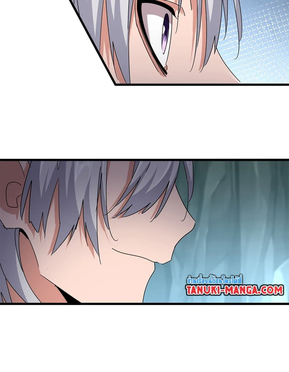 Magic Emperor ราชาจอมเวทย์ ตอนที่ 596 หน้า 26