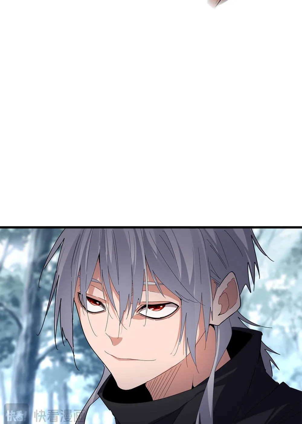 Magic Emperor ราชาจอมเวทย์ ตอนที่ 598 หน้า 27