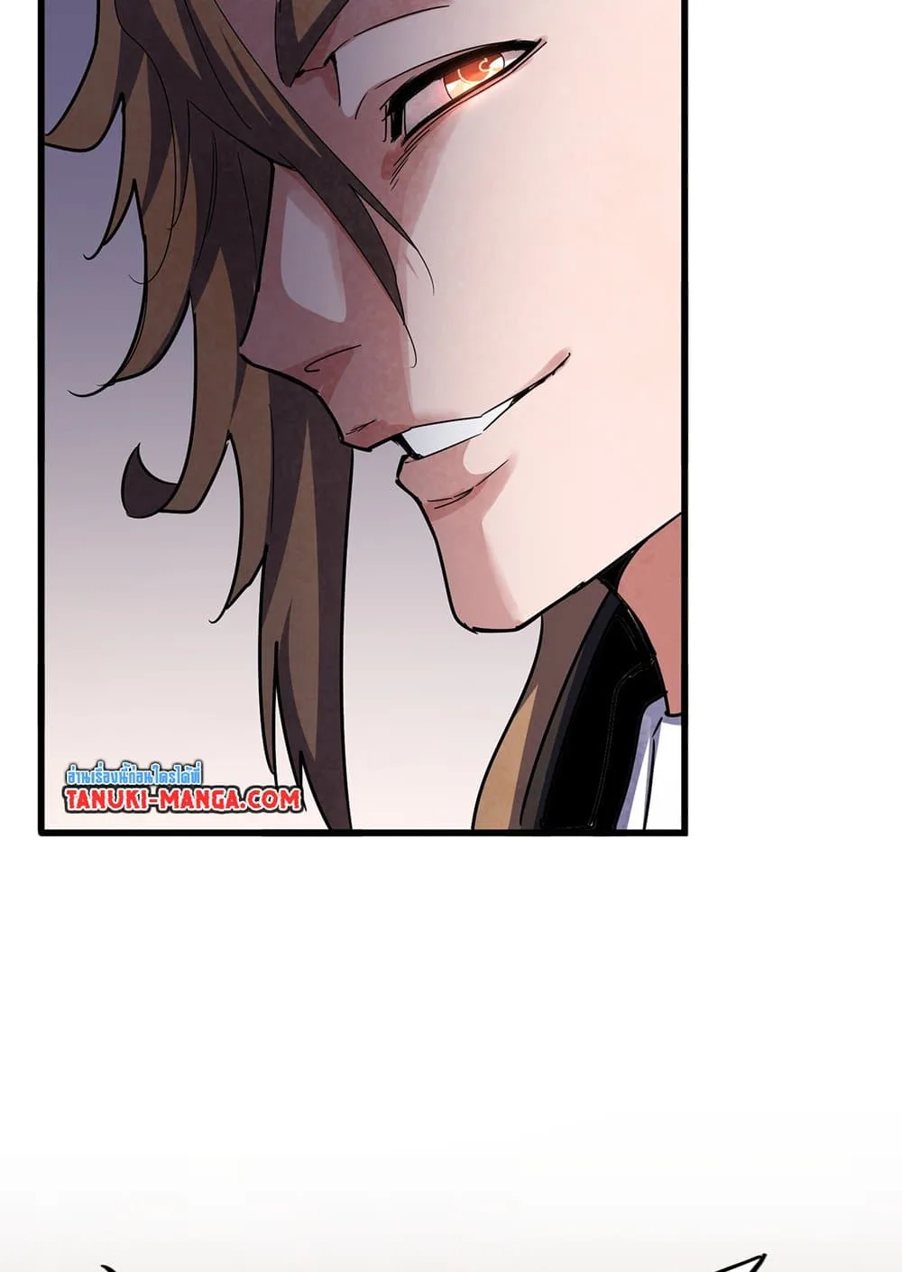 Magic Emperor ราชาจอมเวทย์ ตอนที่ 599 หน้า 55