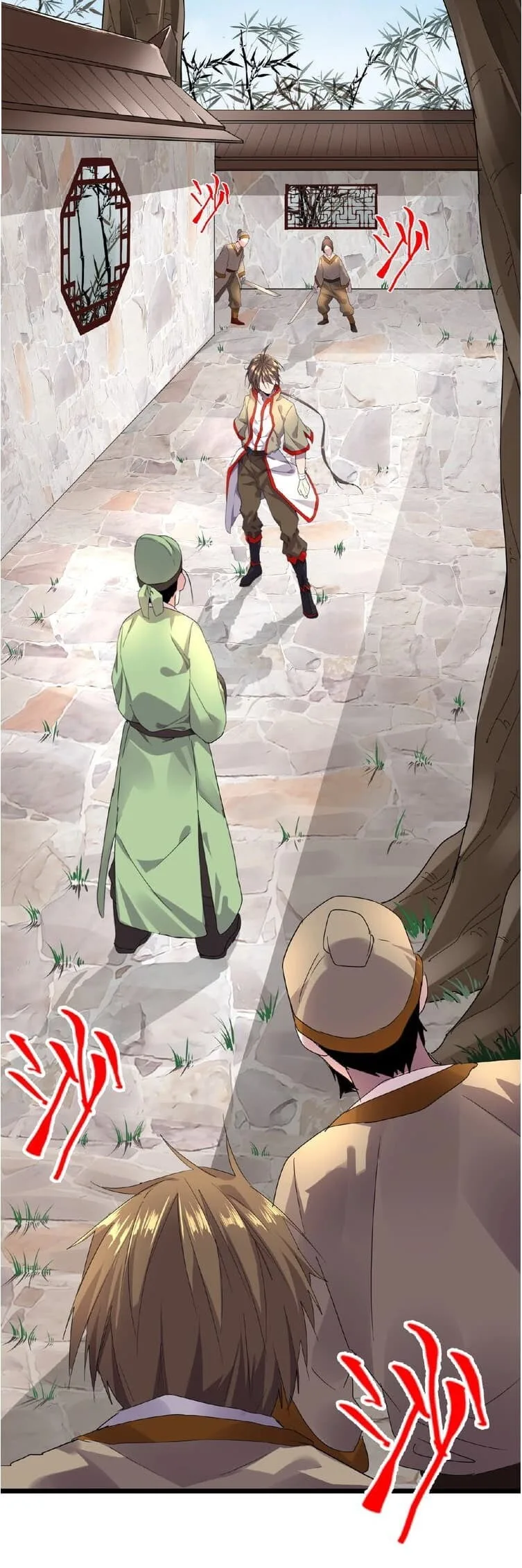 Magic Emperor ราชาจอมเวทย์ ตอนที่ 6 หน้า 25
