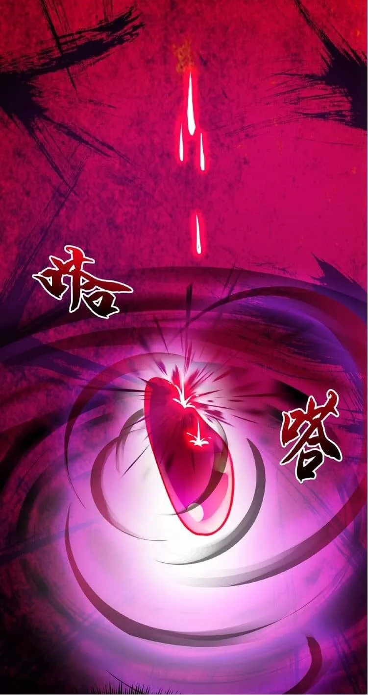 Magic Emperor ราชาจอมเวทย์ ตอนที่ 6 หน้า 40