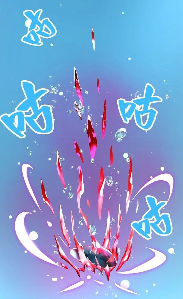 Magic Emperor ราชาจอมเวทย์ ตอนที่ 6 หน้า 9