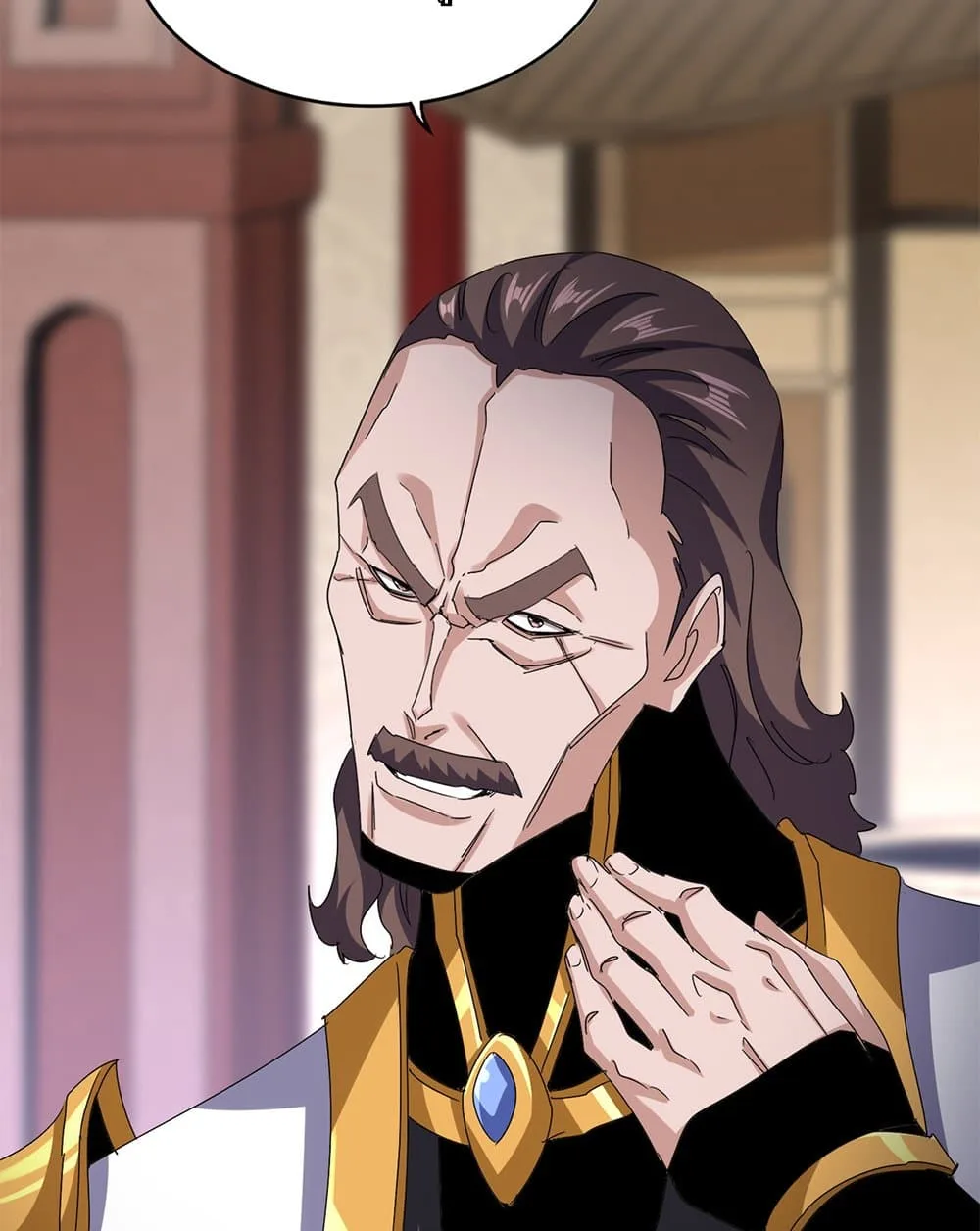 Magic Emperor ราชาจอมเวทย์ ตอนที่ 600 หน้า 24