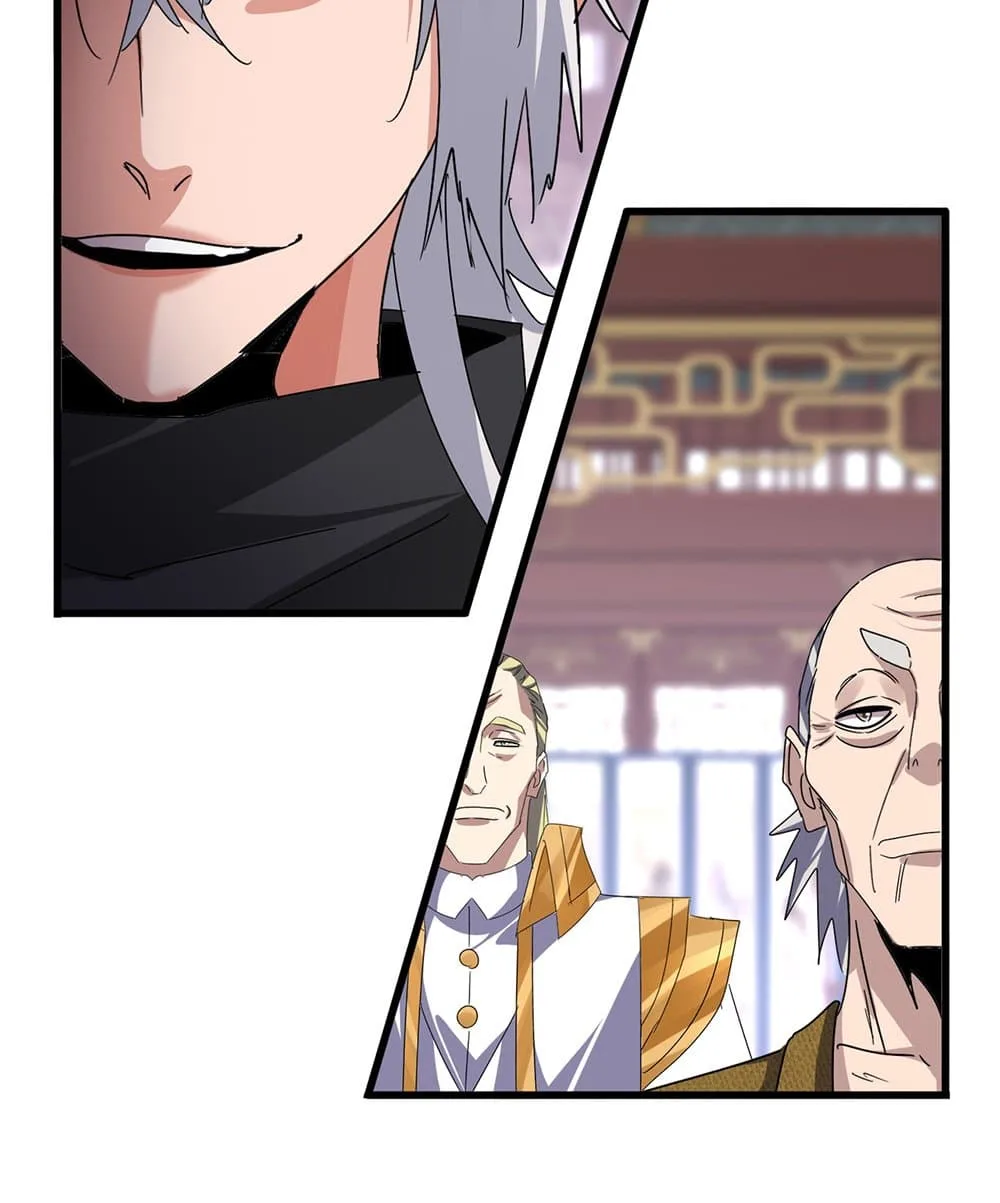 Magic Emperor ราชาจอมเวทย์ ตอนที่ 601 หน้า 20