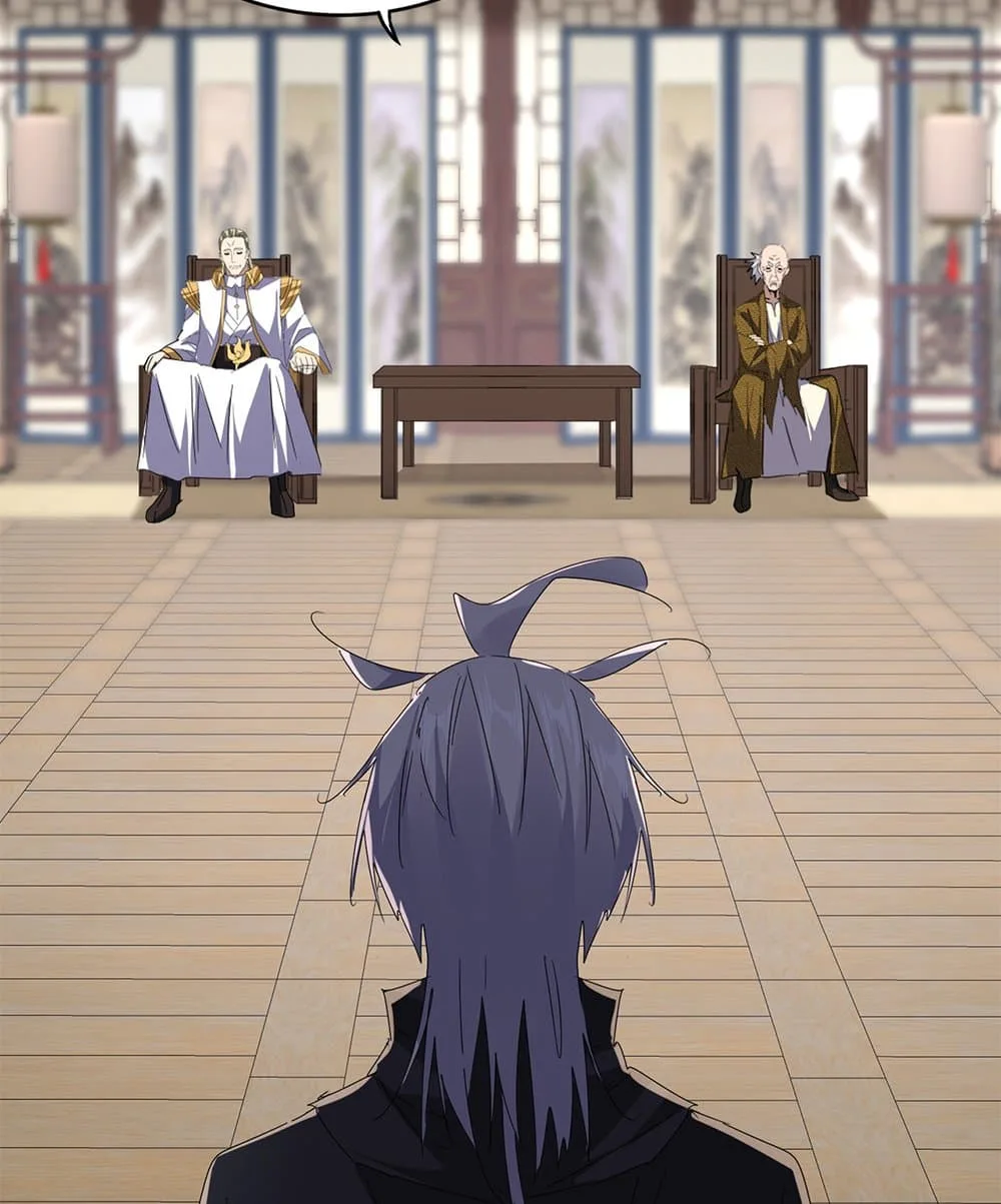 Magic Emperor ราชาจอมเวทย์ ตอนที่ 601 หน้า 37