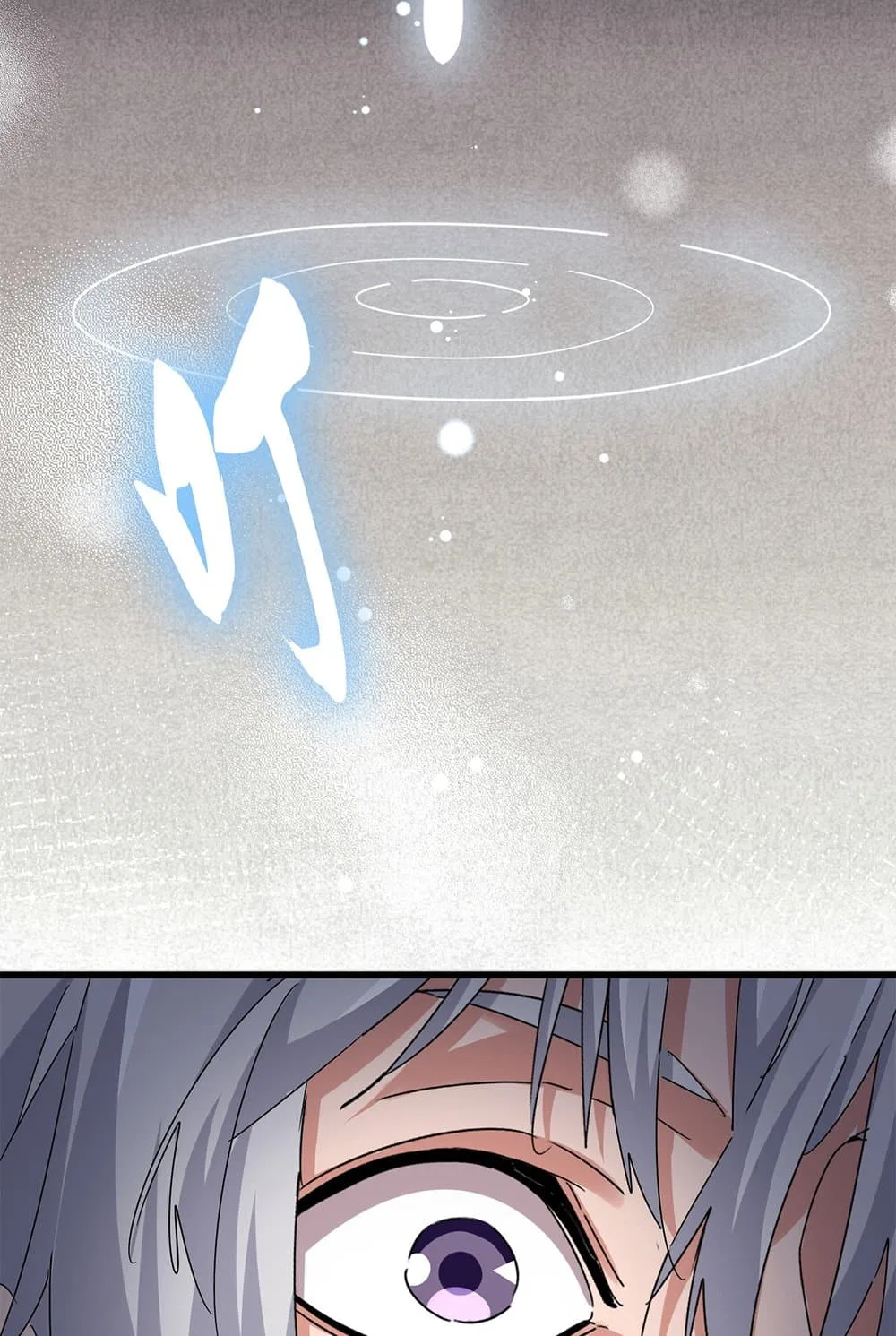 Magic Emperor ราชาจอมเวทย์ ตอนที่ 606 หน้า 33