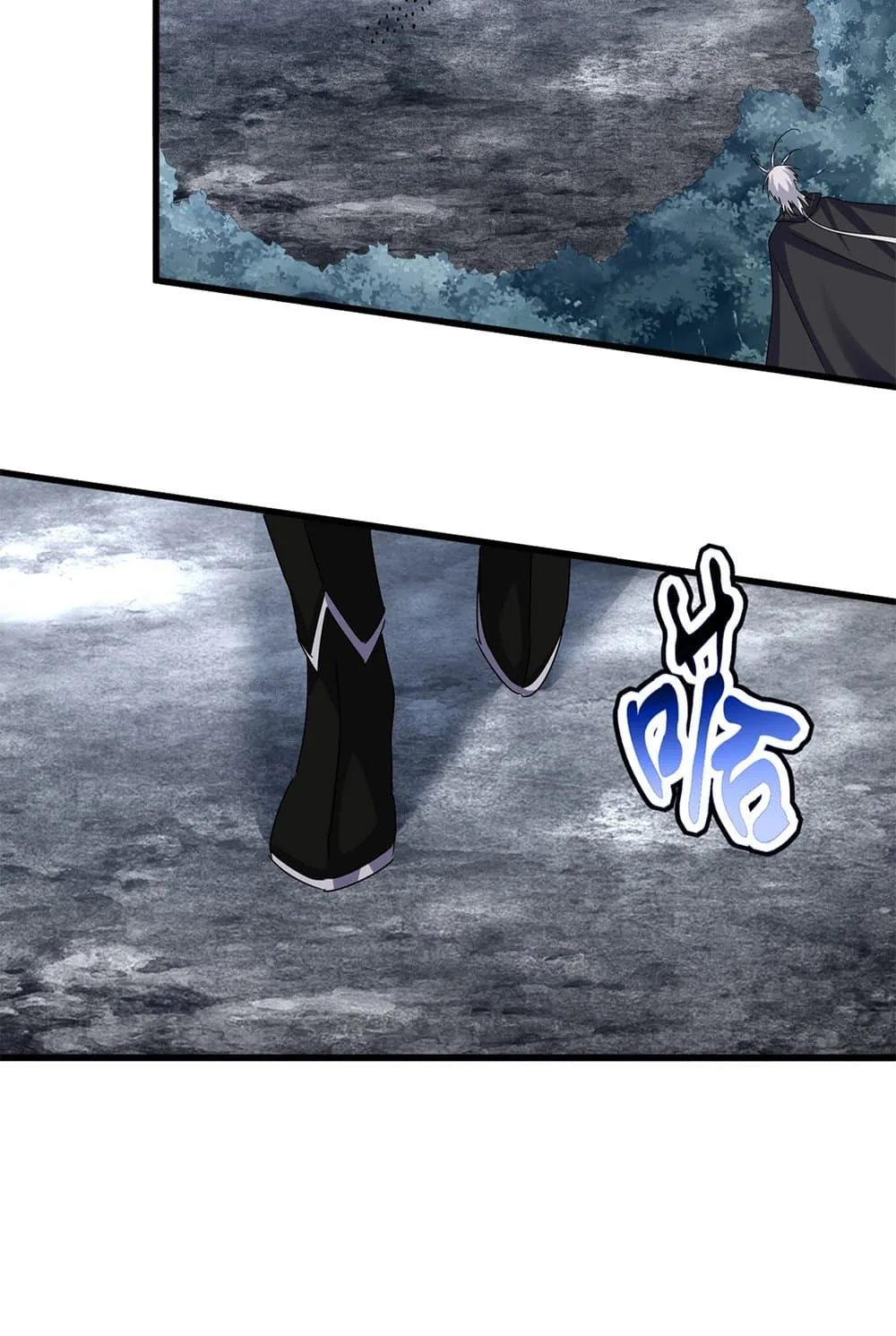 Magic Emperor ราชาจอมเวทย์ ตอนที่ 606 หน้า 40