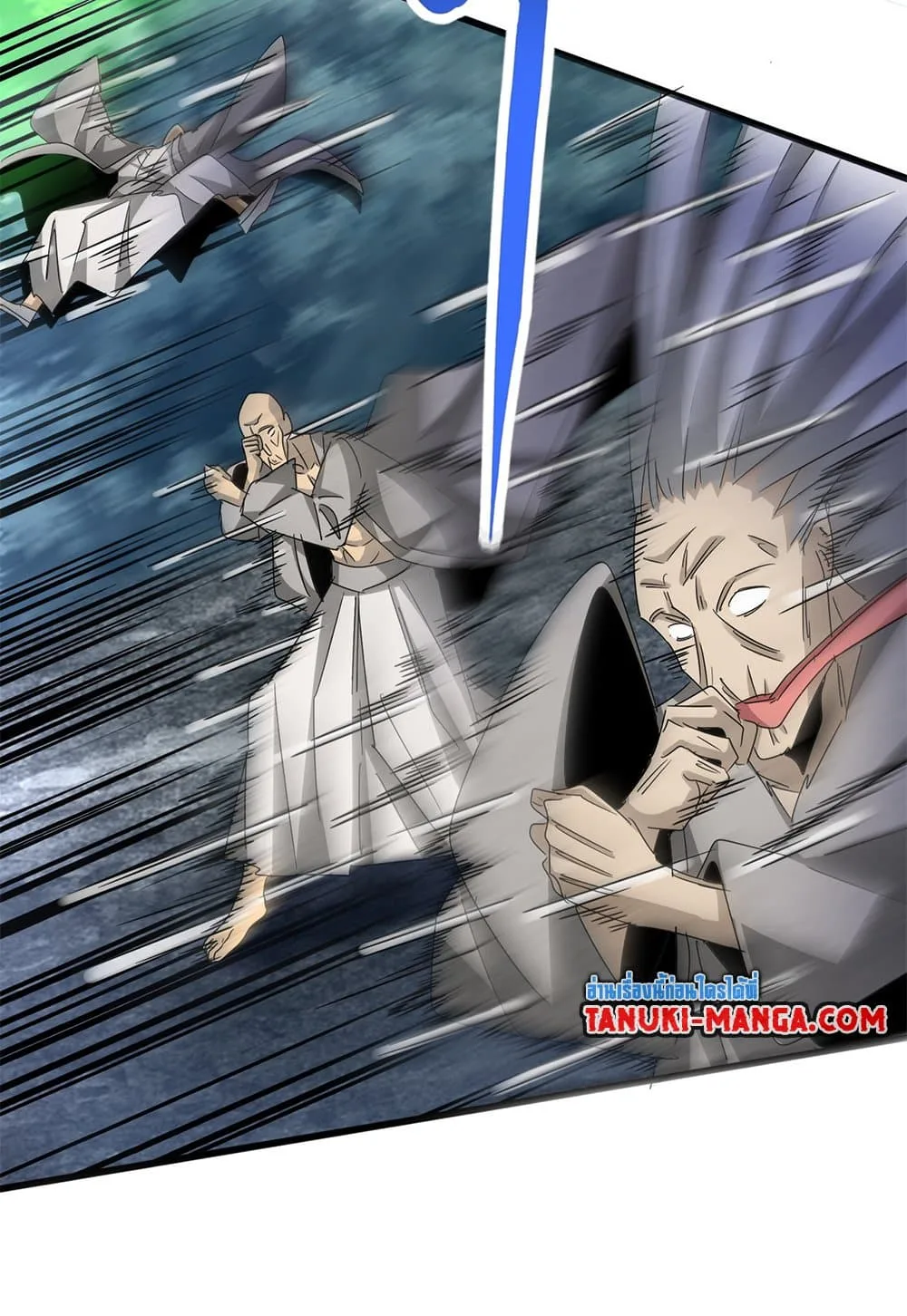 Magic Emperor ราชาจอมเวทย์ ตอนที่ 612 หน้า 28