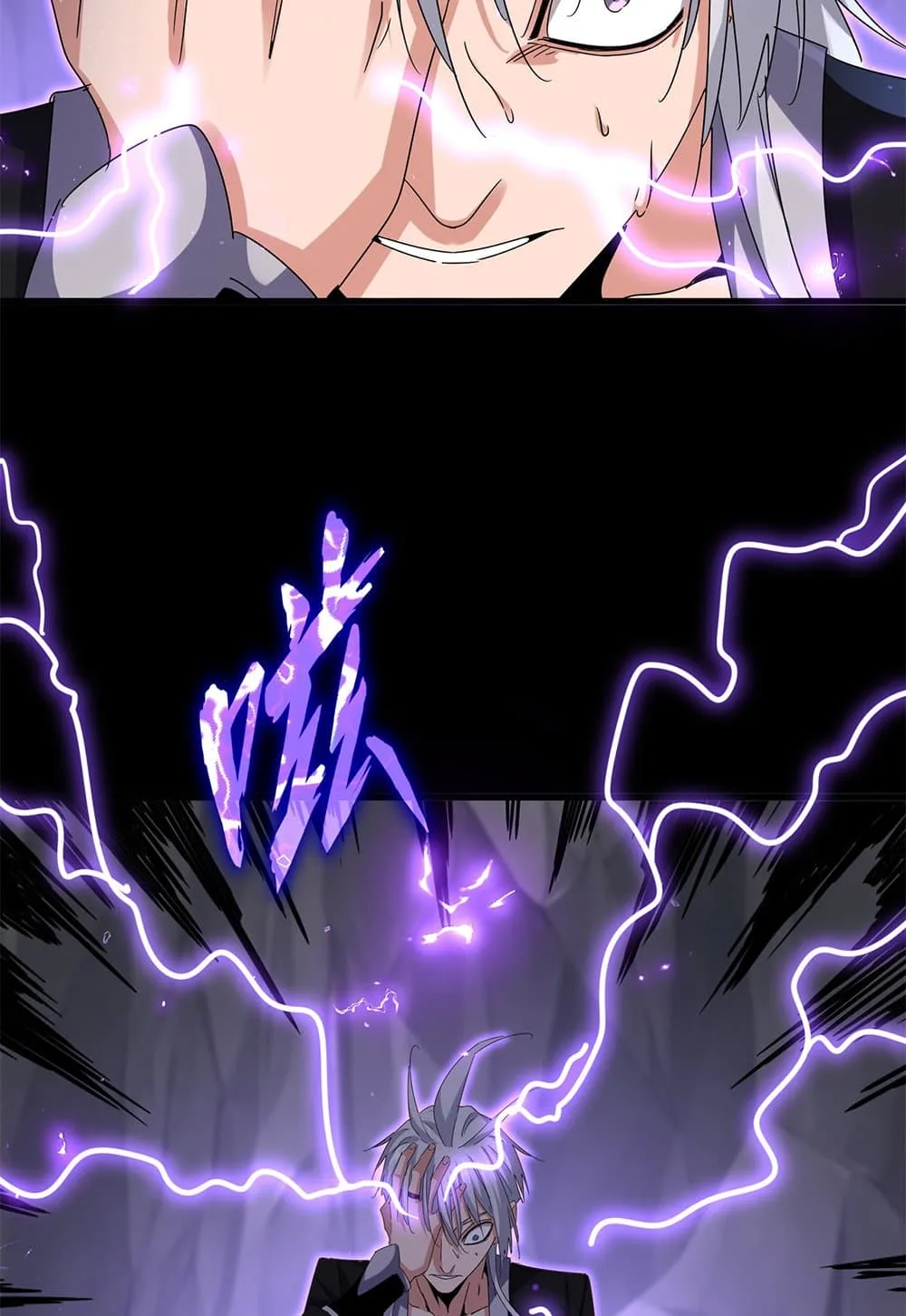 Magic Emperor ราชาจอมเวทย์ ตอนที่ 612 หน้า 52