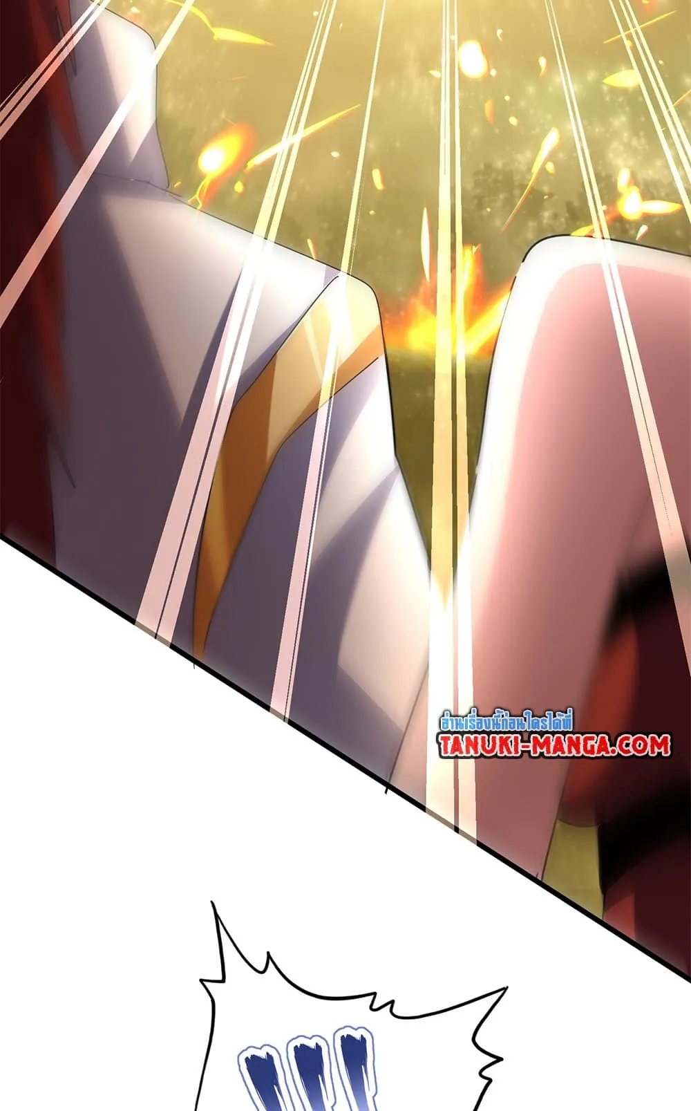 Magic Emperor ราชาจอมเวทย์ ตอนที่ 615 หน้า 31