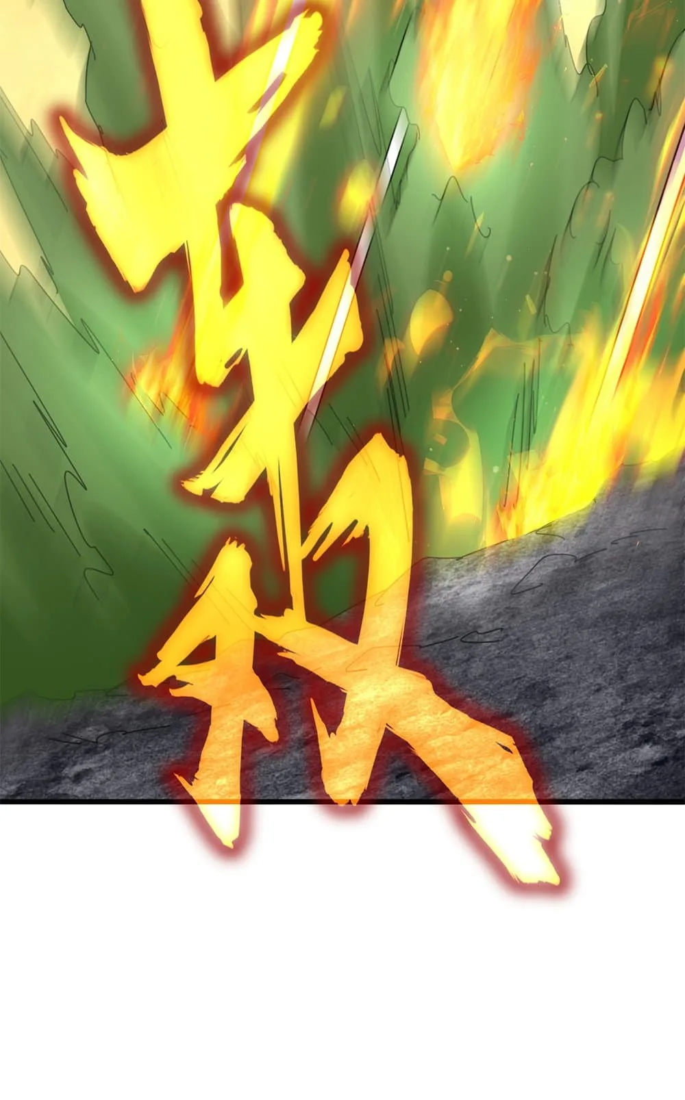 Magic Emperor ราชาจอมเวทย์ ตอนที่ 615 หน้า 34