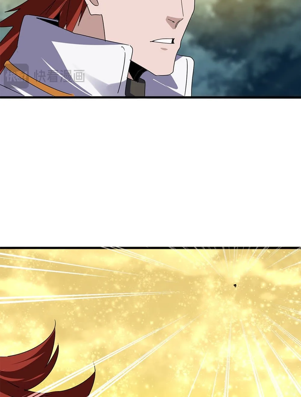 Magic Emperor ราชาจอมเวทย์ ตอนที่ 616 หน้า 10