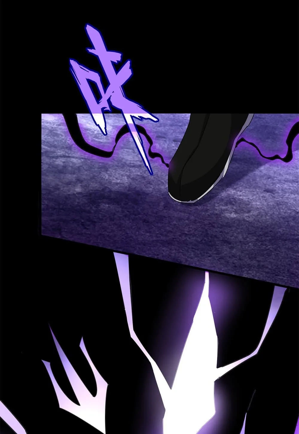 Magic Emperor ราชาจอมเวทย์ ตอนที่ 617 หน้า 16