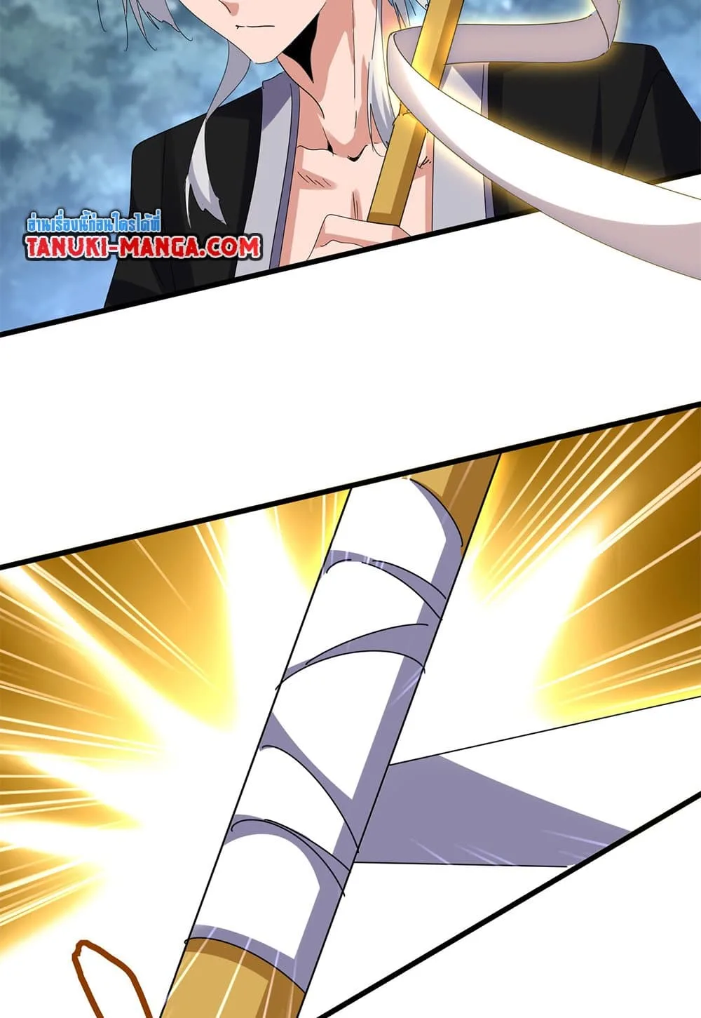 Magic Emperor ราชาจอมเวทย์ ตอนที่ 617 หน้า 28