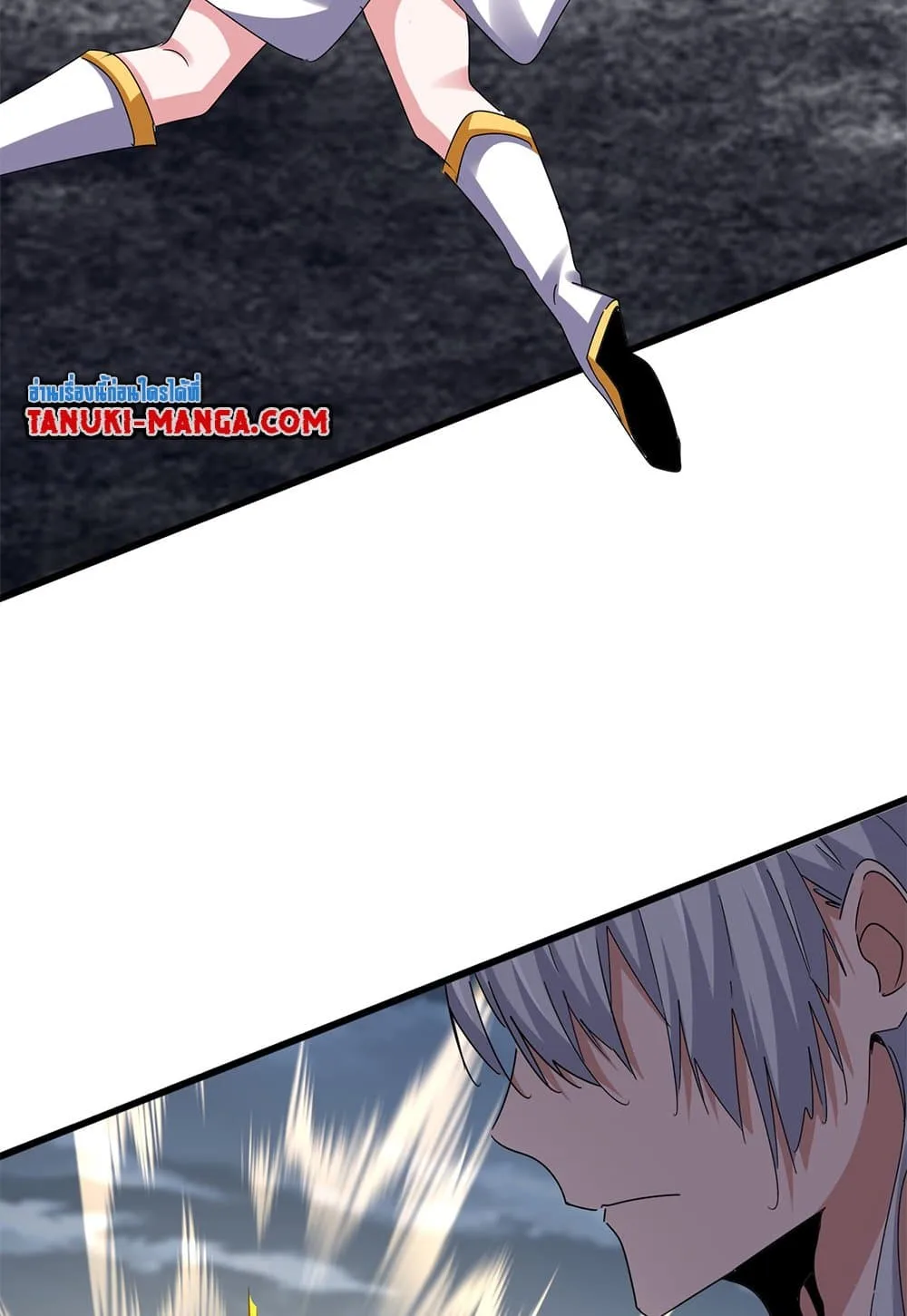 Magic Emperor ราชาจอมเวทย์ ตอนที่ 617 หน้า 33