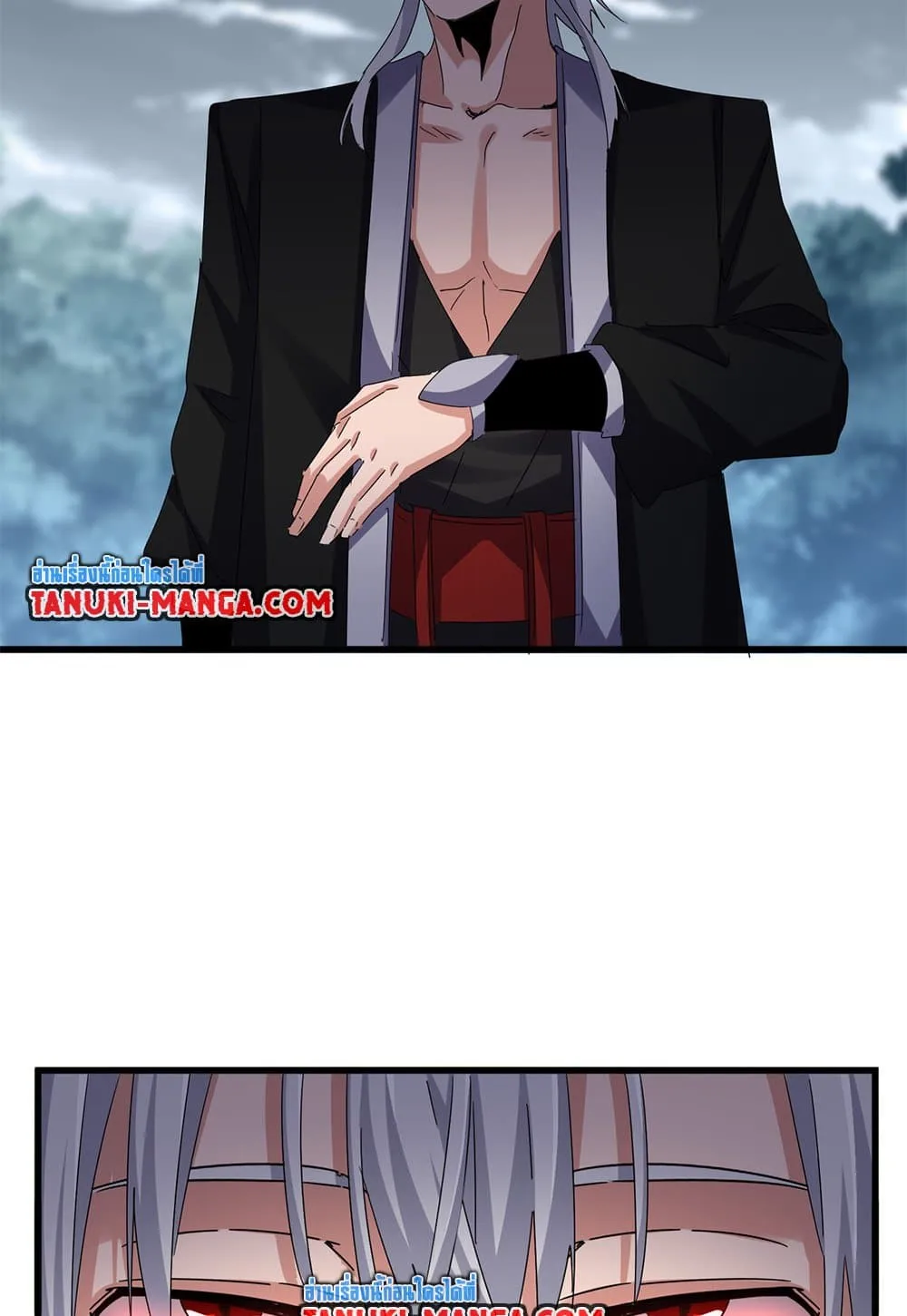 Magic Emperor ราชาจอมเวทย์ ตอนที่ 617 หน้า 37