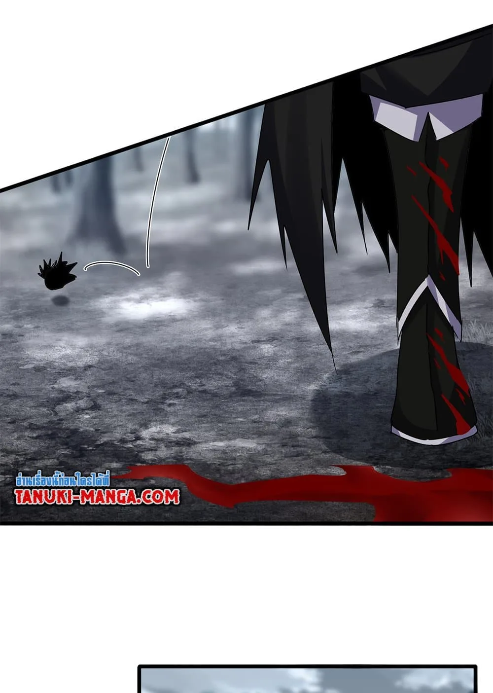 Magic Emperor ราชาจอมเวทย์ ตอนที่ 618 หน้า 36