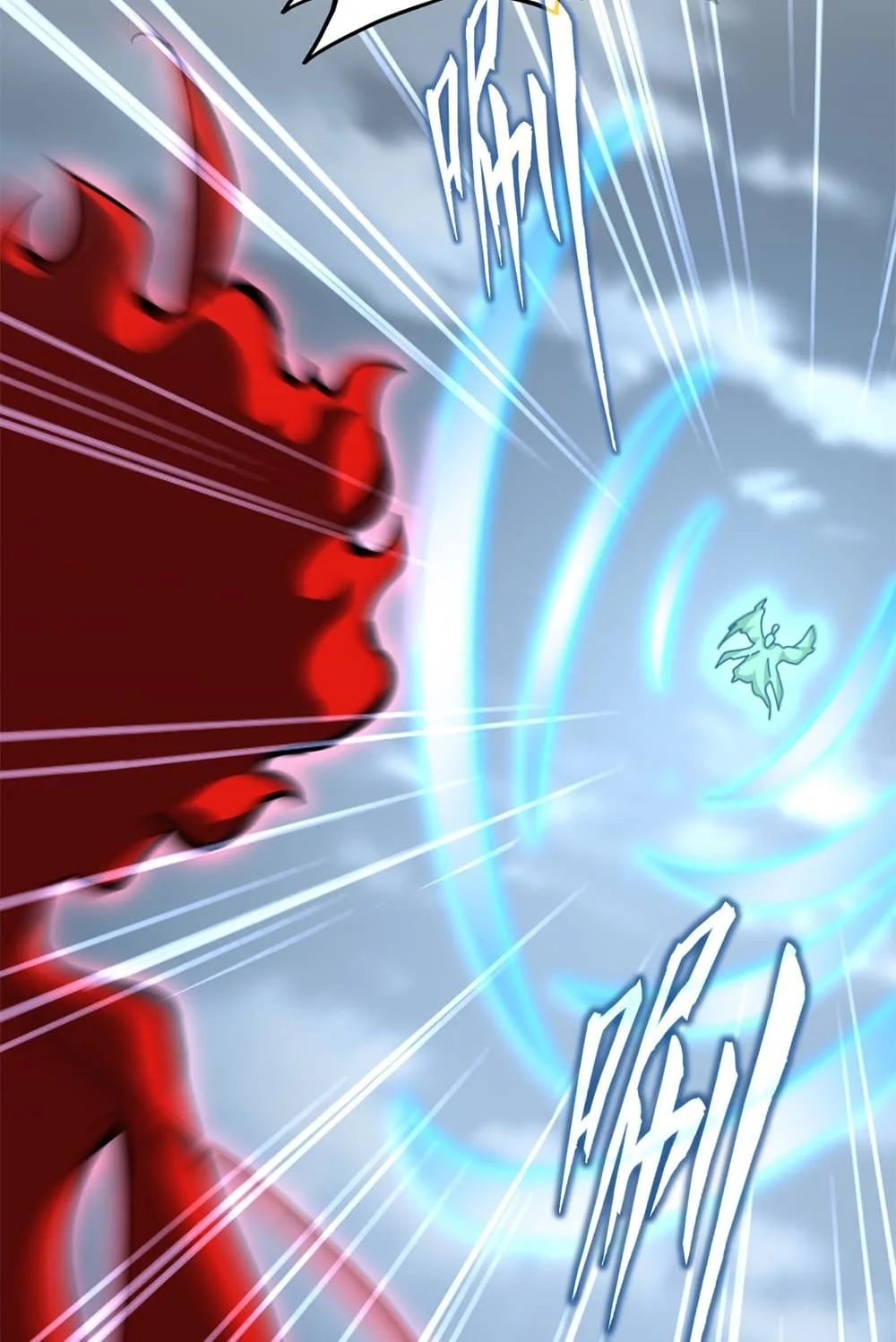 Magic Emperor ราชาจอมเวทย์ ตอนที่ 623 หน้า 3
