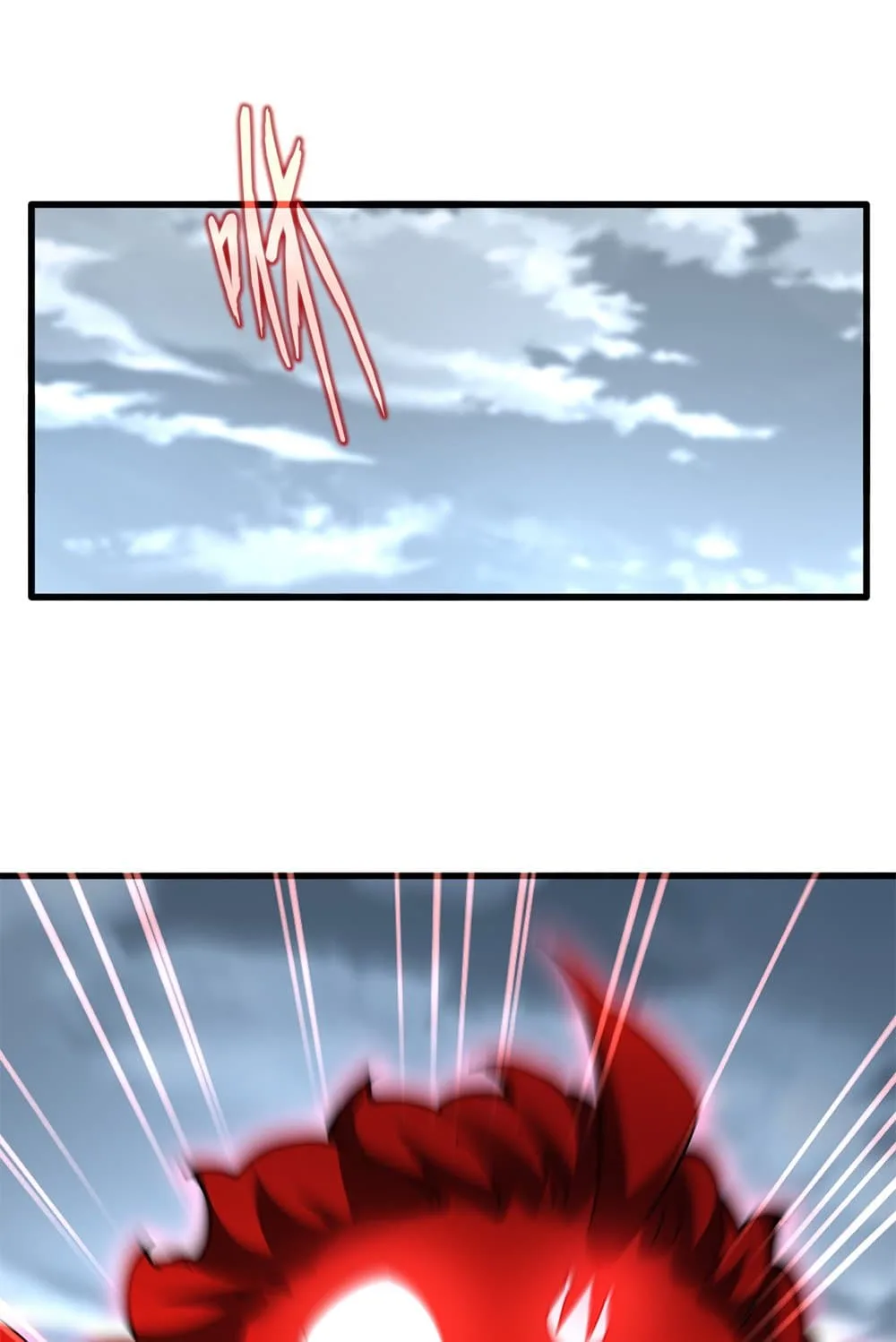 Magic Emperor ราชาจอมเวทย์ ตอนที่ 623 หน้า 9