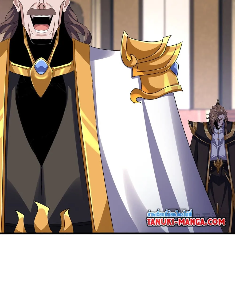 Magic Emperor ราชาจอมเวทย์ ตอนที่ 626 หน้า 23