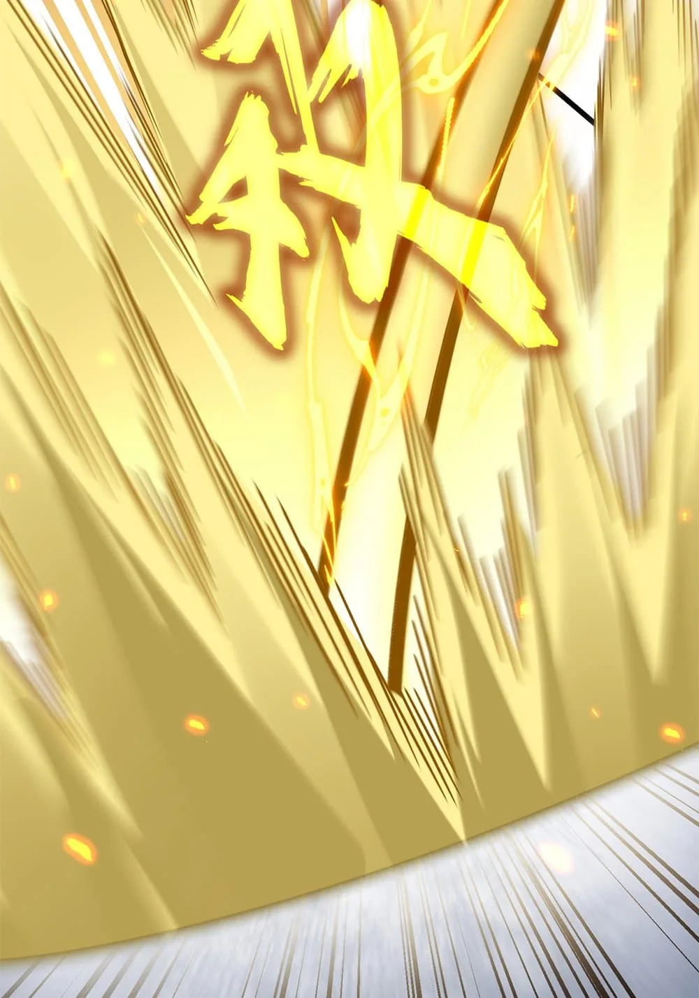 Magic Emperor ราชาจอมเวทย์ ตอนที่ 628 หน้า 15