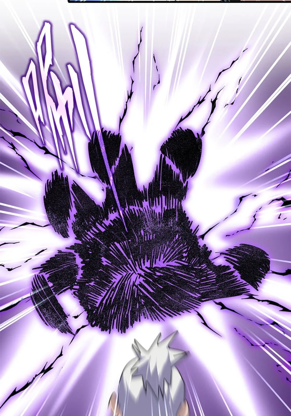Magic Emperor ราชาจอมเวทย์ ตอนที่ 628 หน้า 33