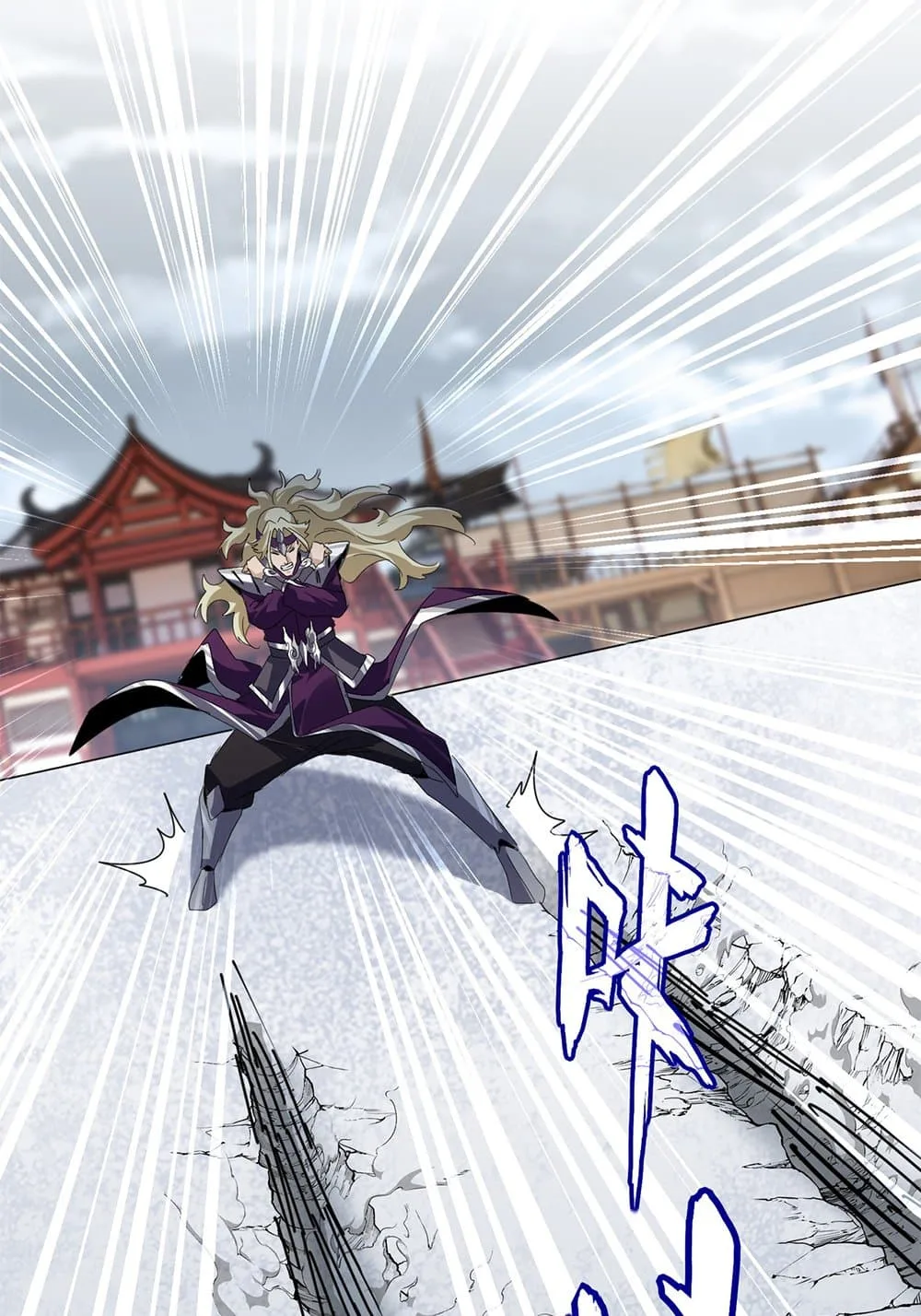 Magic Emperor ราชาจอมเวทย์ ตอนที่ 628 หน้า 52