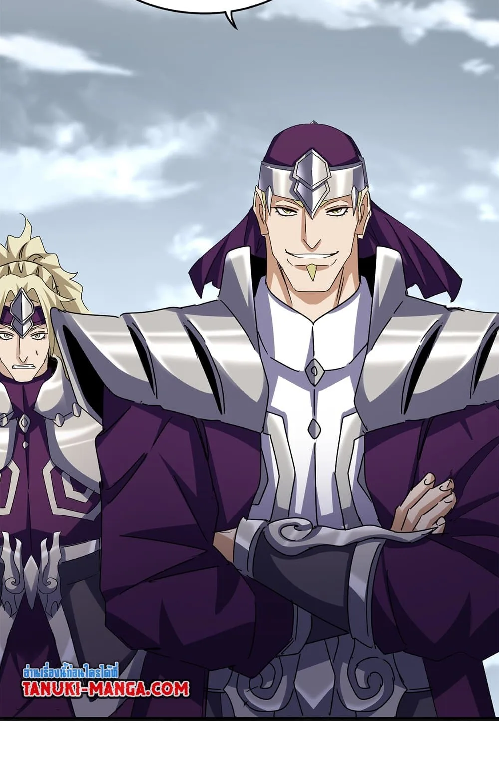 Magic Emperor ราชาจอมเวทย์ ตอนที่ 629 หน้า 11