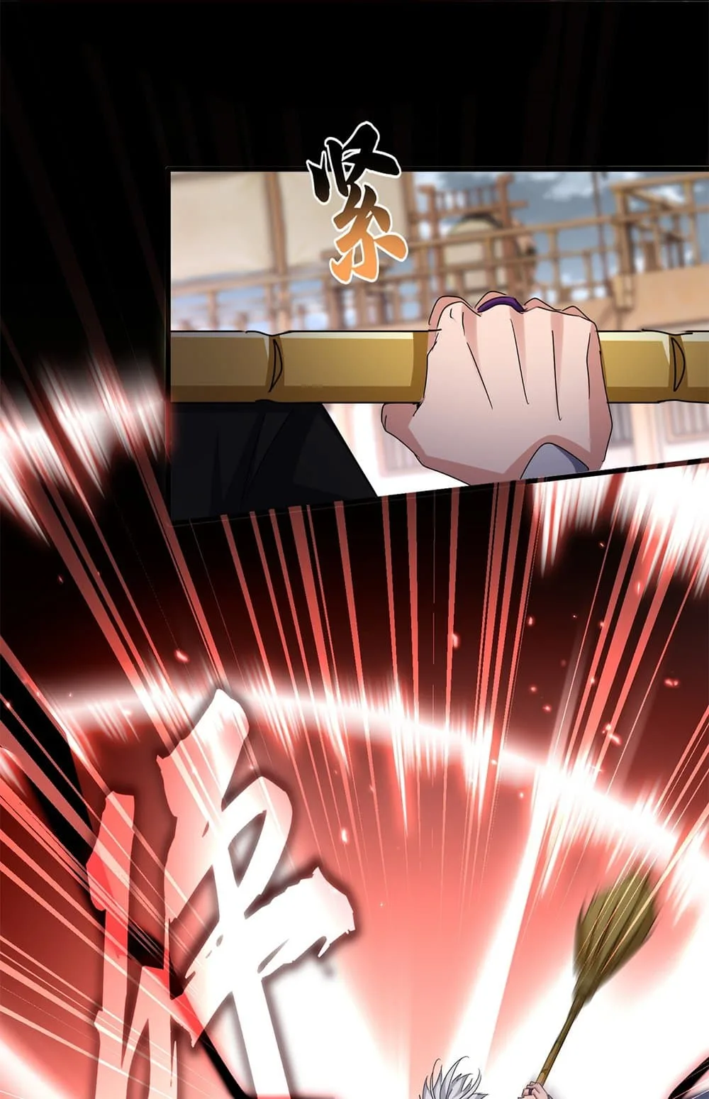 Magic Emperor ราชาจอมเวทย์ ตอนที่ 629 หน้า 24