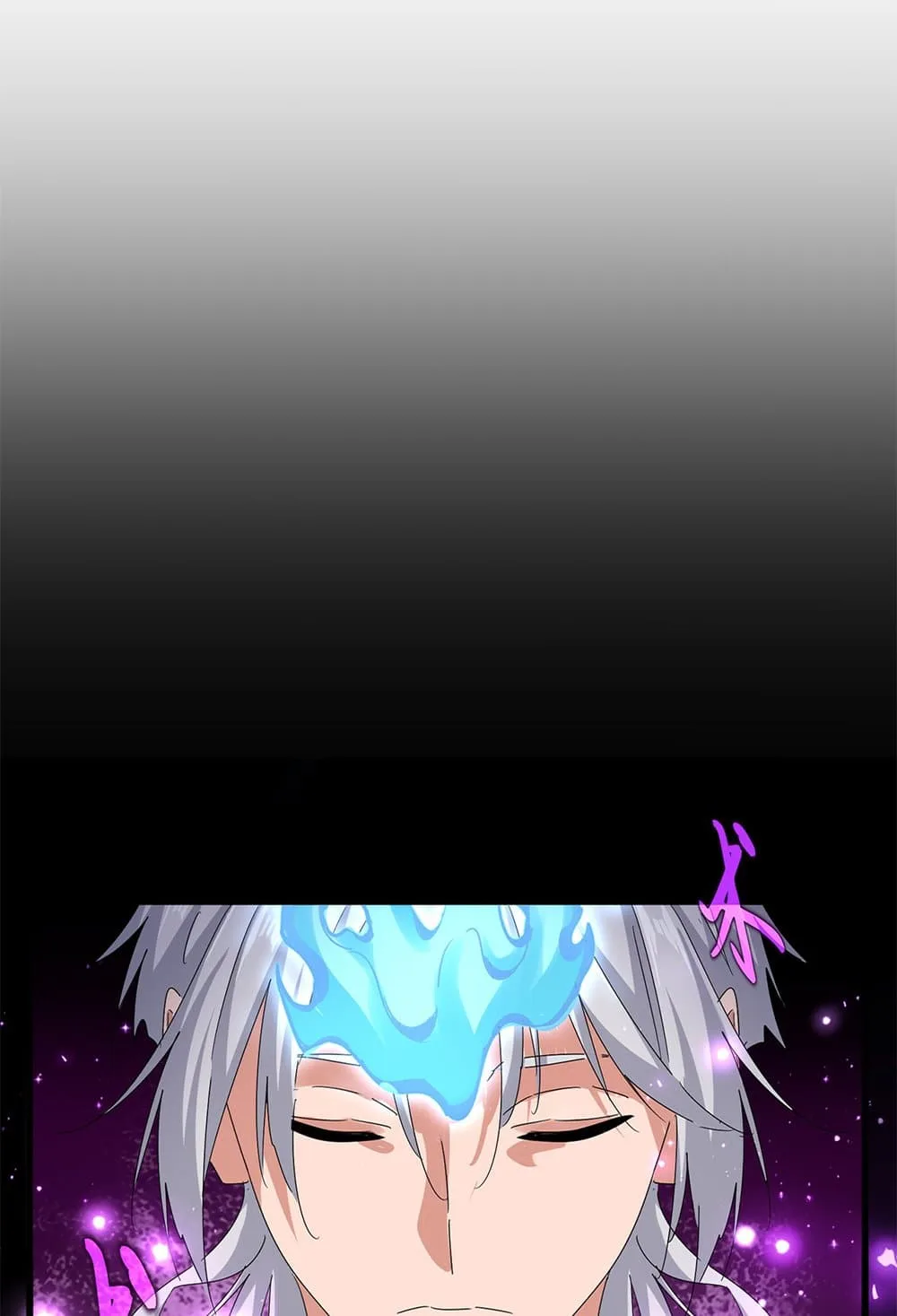 Magic Emperor ราชาจอมเวทย์ ตอนที่ 630 หน้า 2