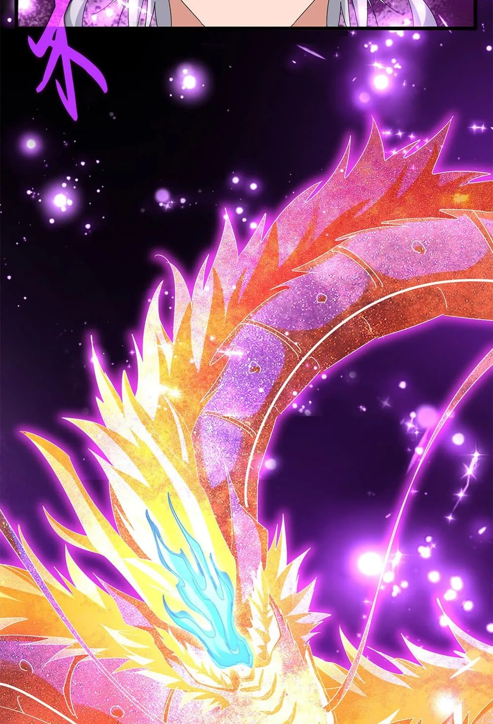 Magic Emperor ราชาจอมเวทย์ ตอนที่ 630 หน้า 3