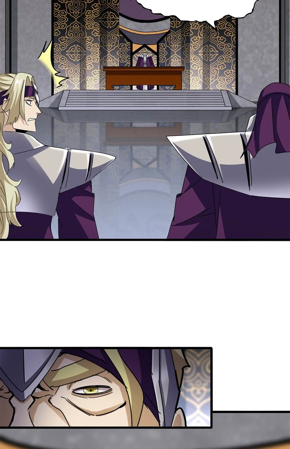 Magic Emperor ราชาจอมเวทย์ ตอนที่ 633 หน้า 16