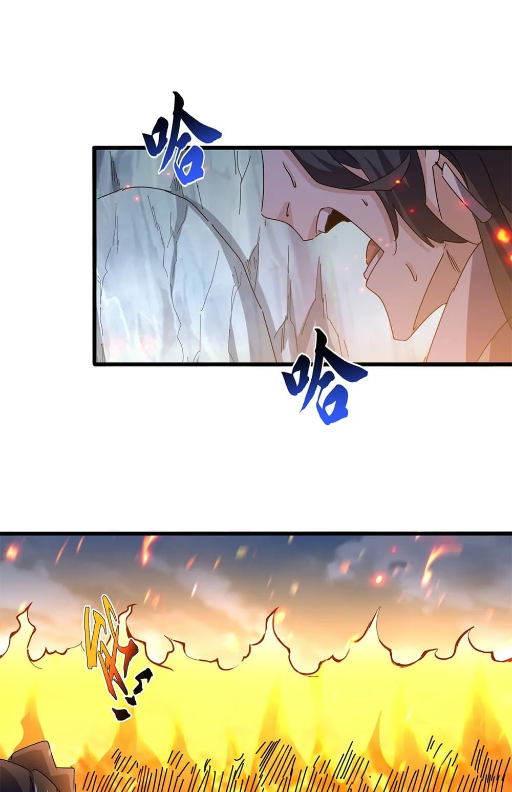 Magic Emperor ราชาจอมเวทย์ ตอนที่ 633 หน้า 47