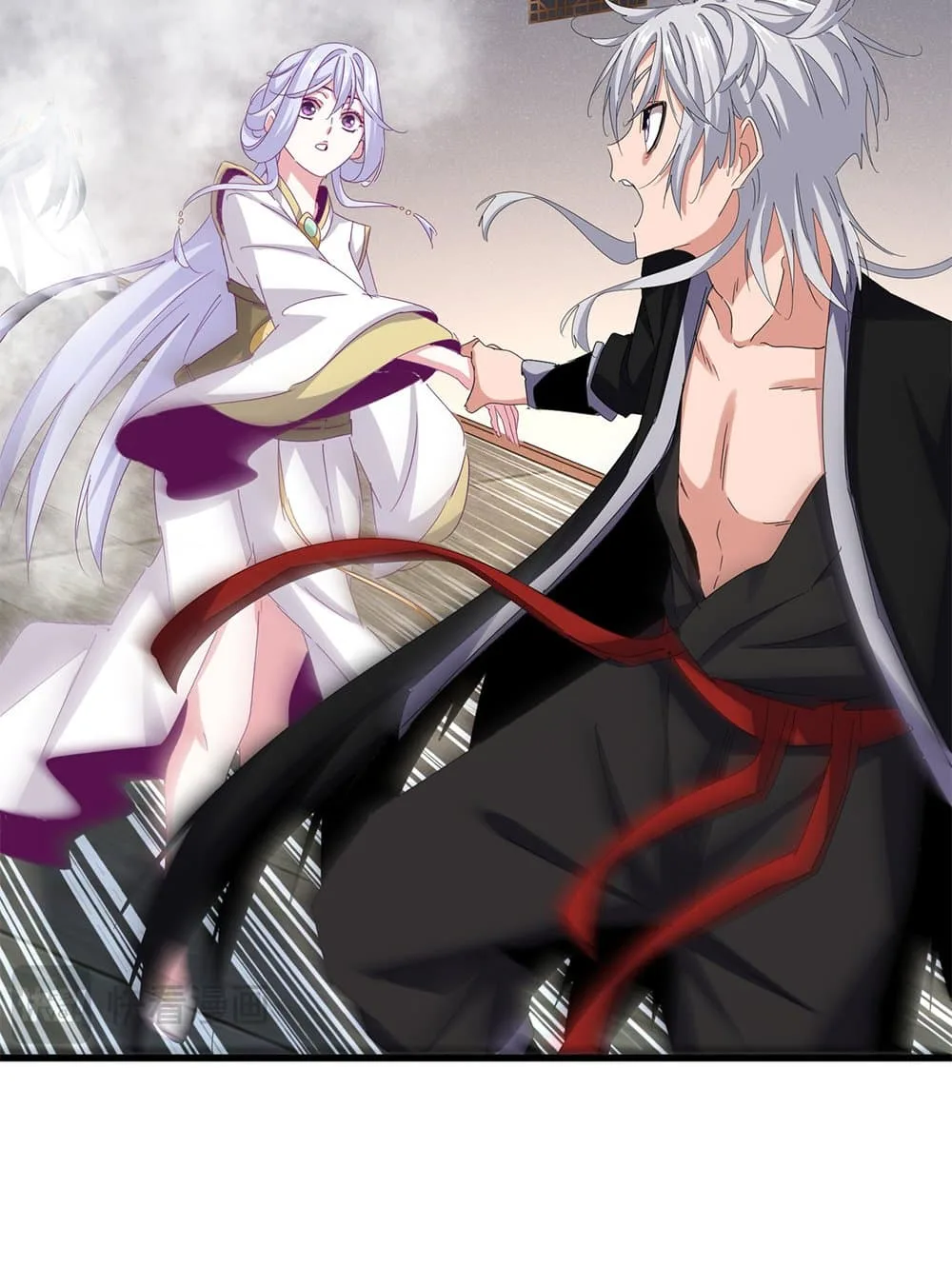 Magic Emperor ราชาจอมเวทย์ ตอนที่ 641 หน้า 11