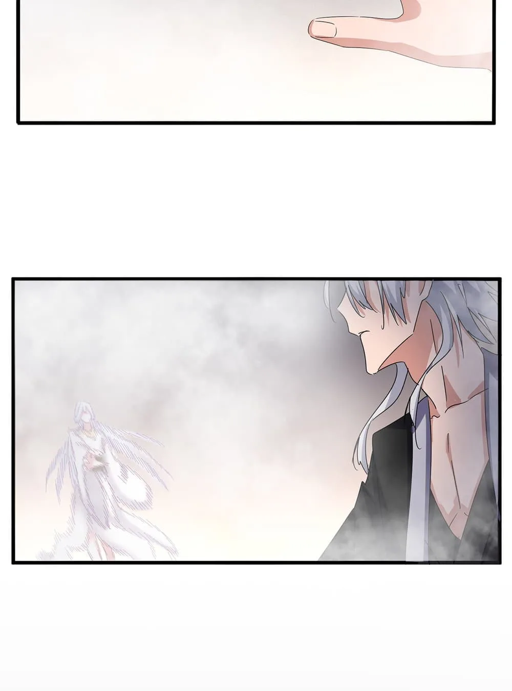 Magic Emperor ราชาจอมเวทย์ ตอนที่ 641 หน้า 16