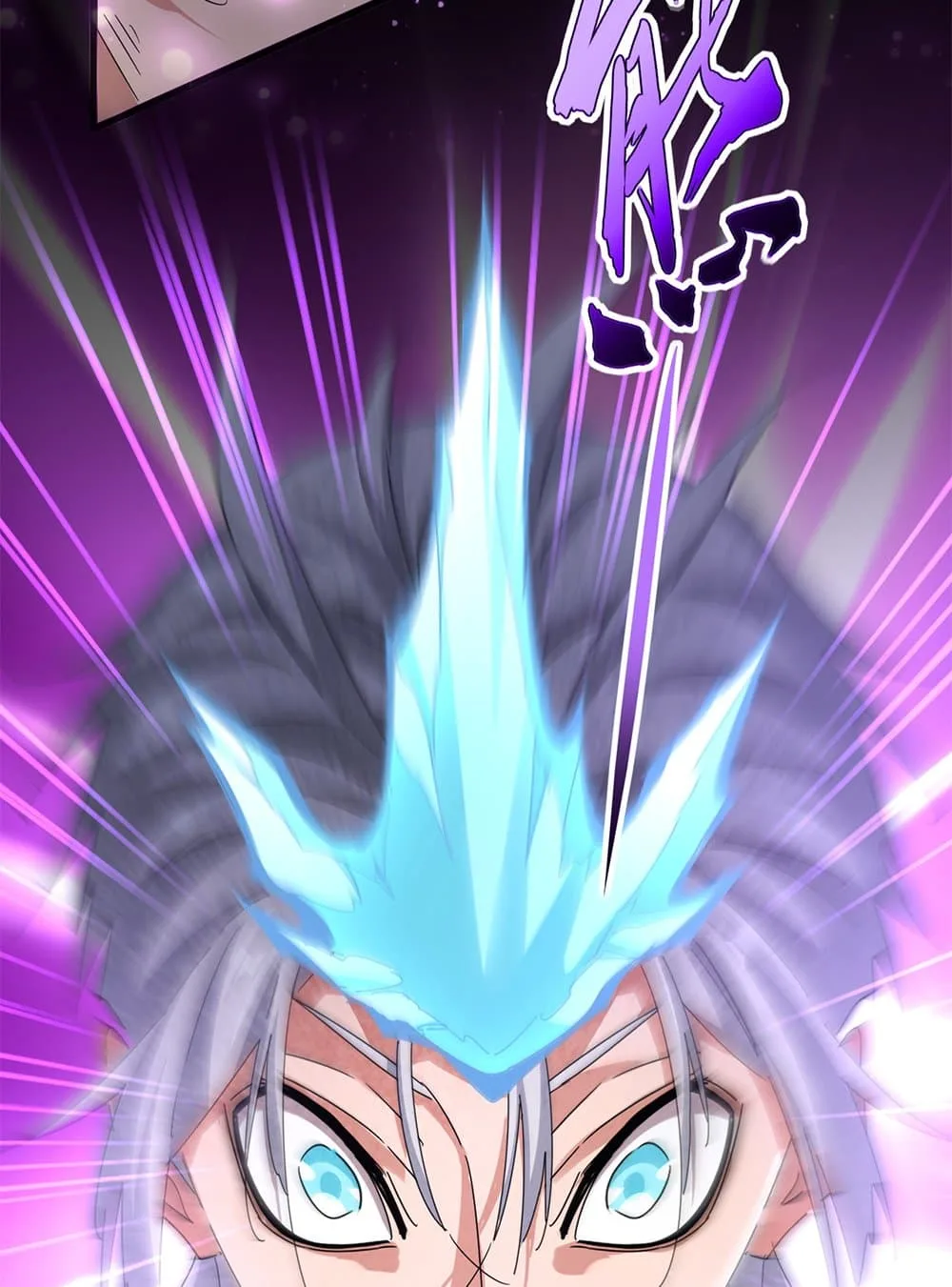 Magic Emperor ราชาจอมเวทย์ ตอนที่ 641 หน้า 20