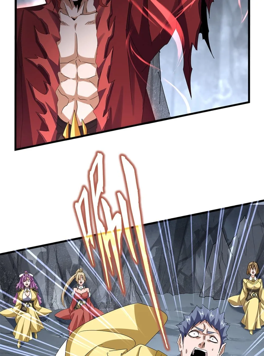 Magic Emperor ราชาจอมเวทย์ ตอนที่ 641 หน้า 49