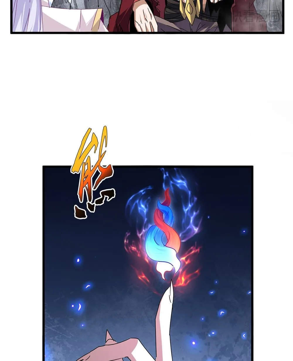 Magic Emperor ราชาจอมเวทย์ ตอนที่ 643 หน้า 16