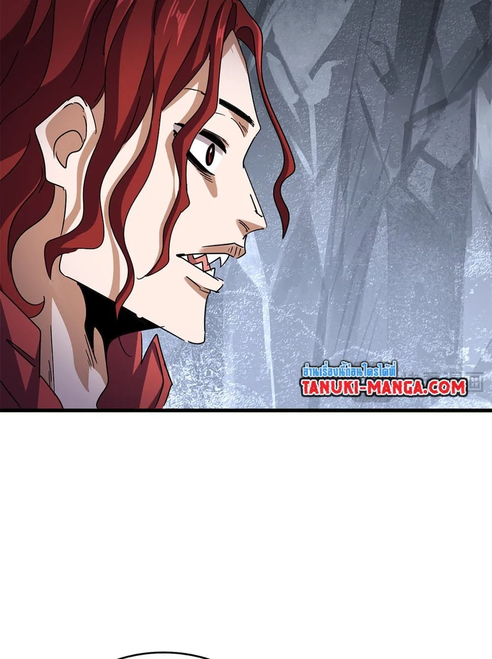 Magic Emperor ราชาจอมเวทย์ ตอนที่ 644 หน้า 14
