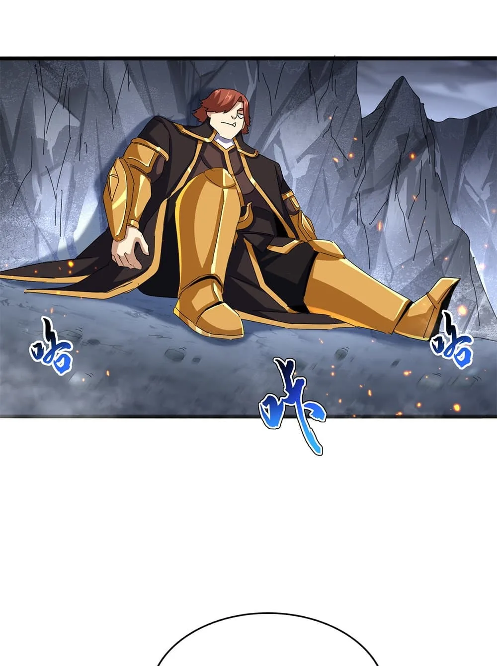 Magic Emperor ราชาจอมเวทย์ ตอนที่ 644 หน้า 26