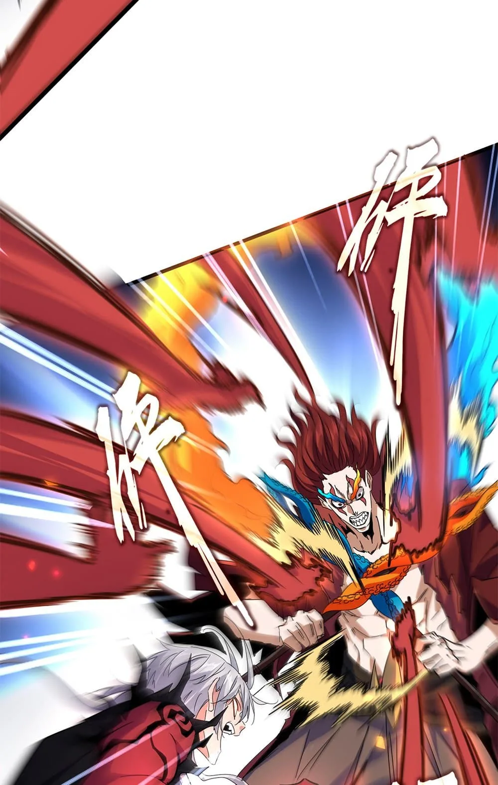 Magic Emperor ราชาจอมเวทย์ ตอนที่ 646 หน้า 24