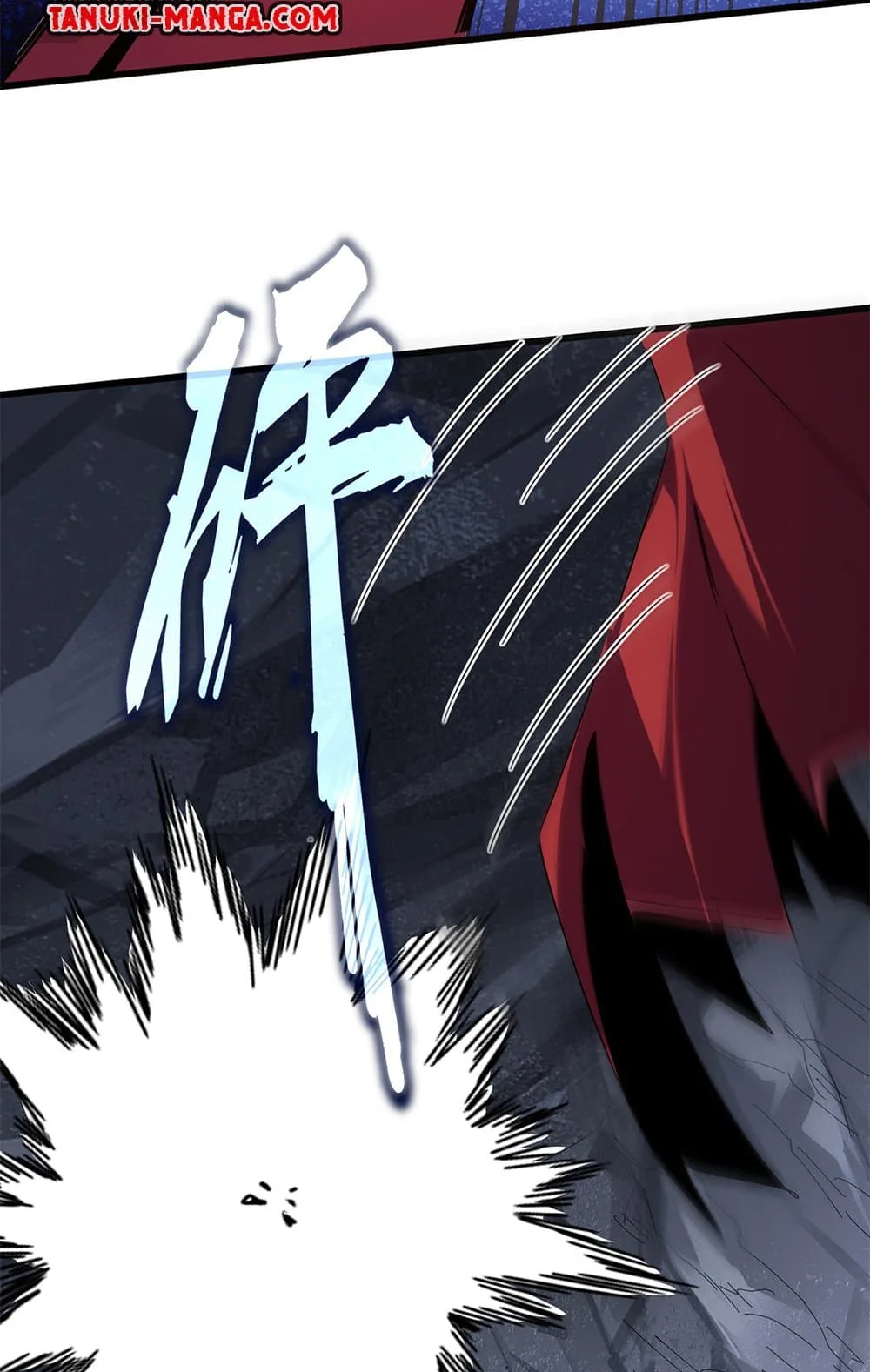 Magic Emperor ราชาจอมเวทย์ ตอนที่ 646 หน้า 4