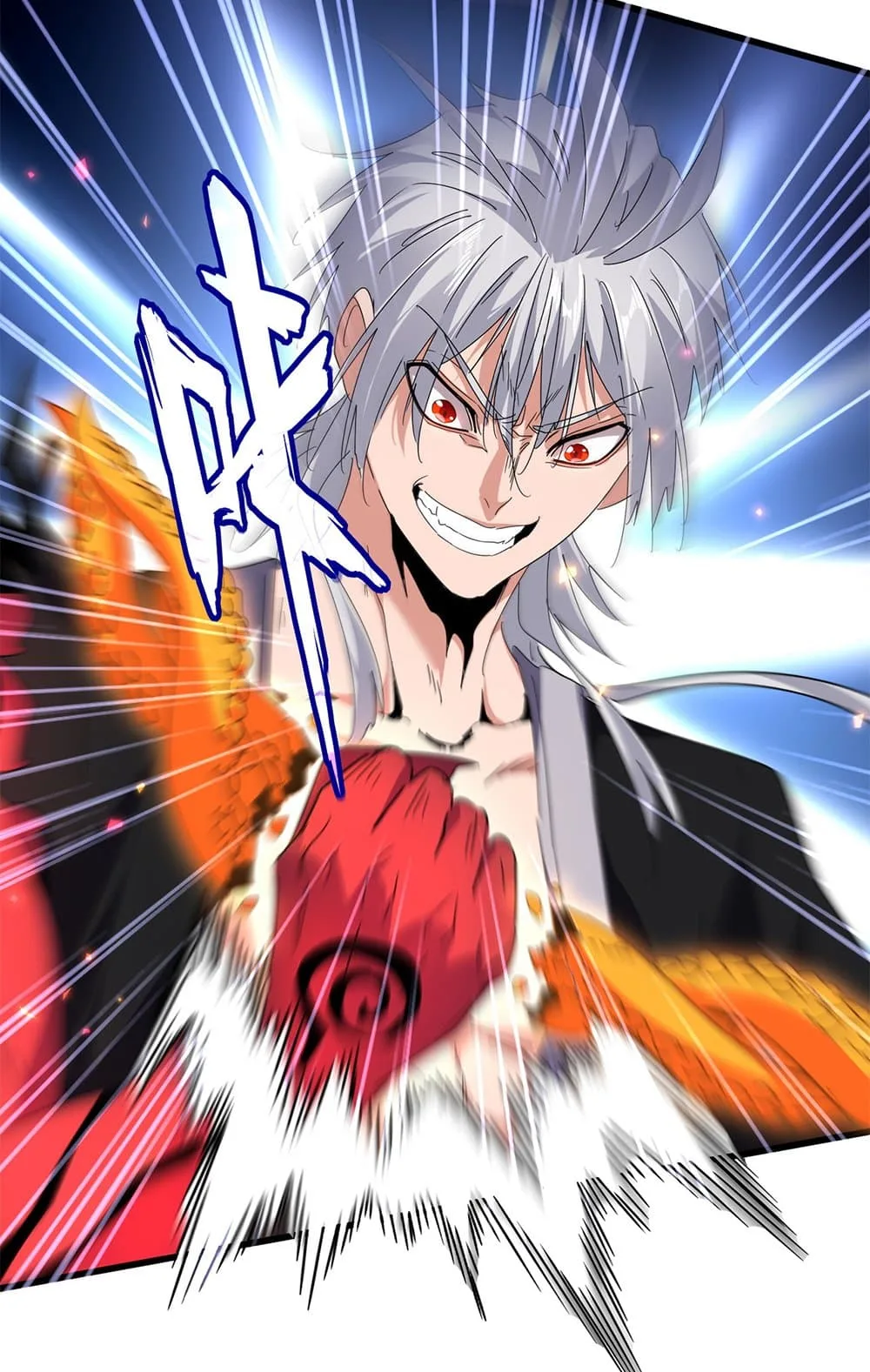 Magic Emperor ราชาจอมเวทย์ ตอนที่ 646 หน้า 42